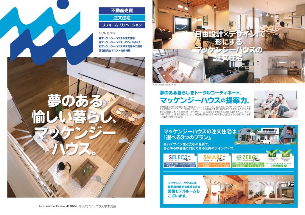 mat-a3_page-0001