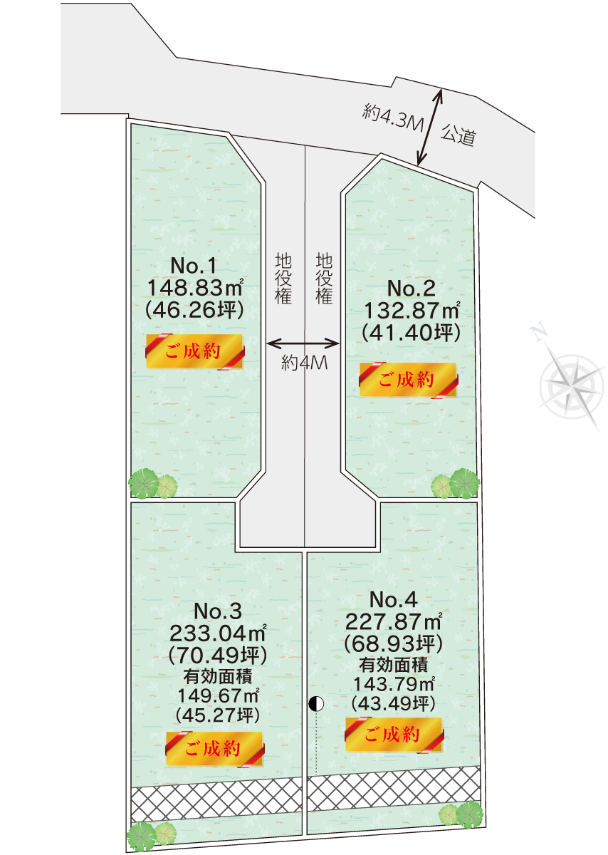 厚木市船子土地の区画図