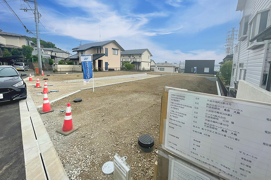 【販売現地】 ※令和4年5月12日撮影