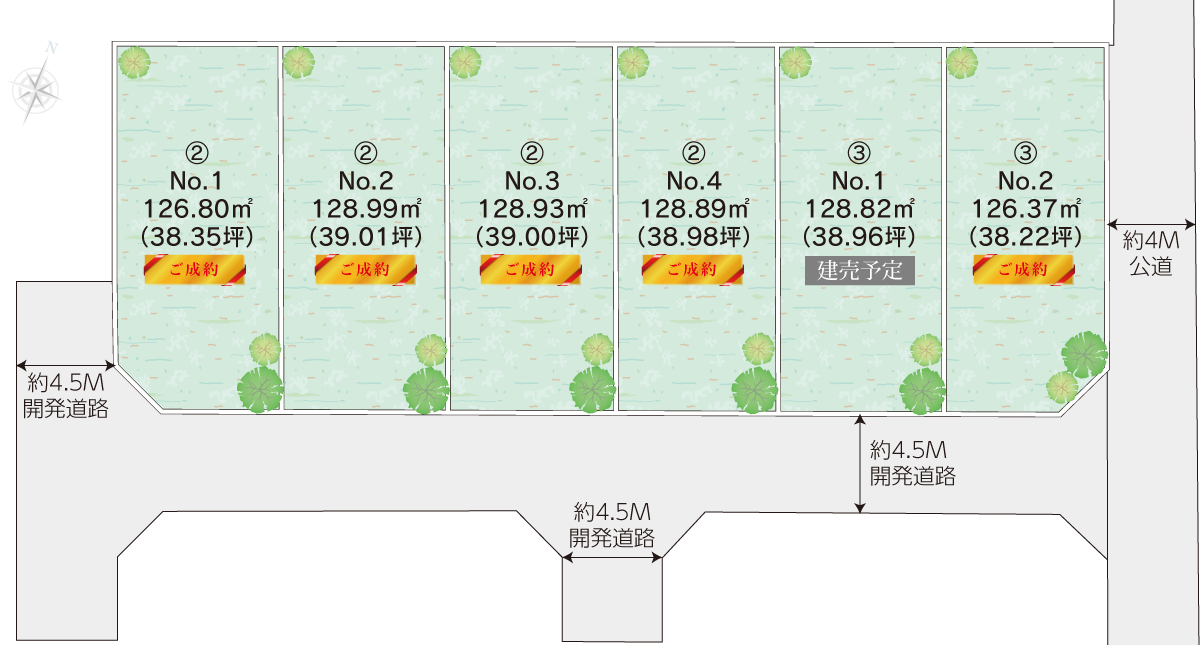高座郡寒川町一之宮土地の区画図