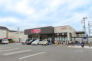マックスバリュエクスプレス寒川中瀬店…約1,000M