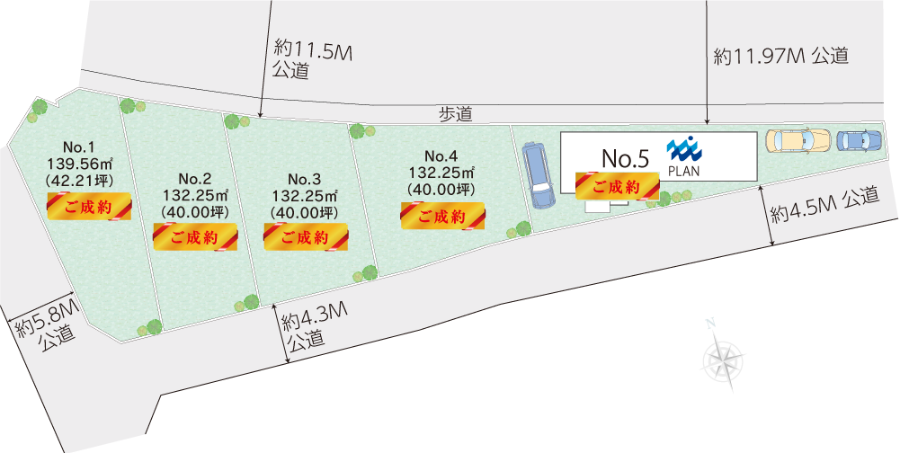 厚木市飯山新築一戸建ての区画図