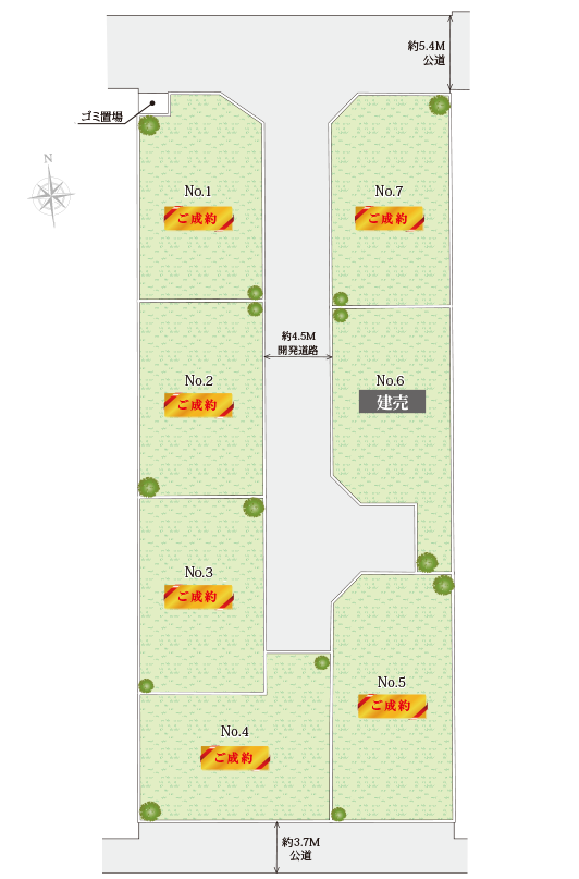 厚木市水引土地の区画図