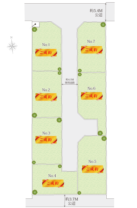 厚木市水引　新築一戸建ての区画図