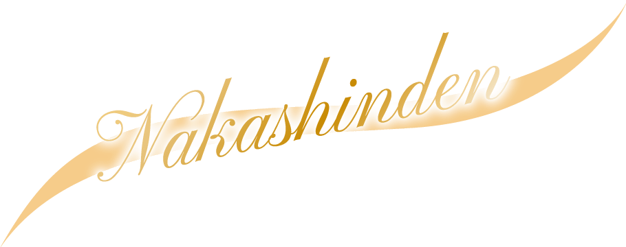 Nakashinden