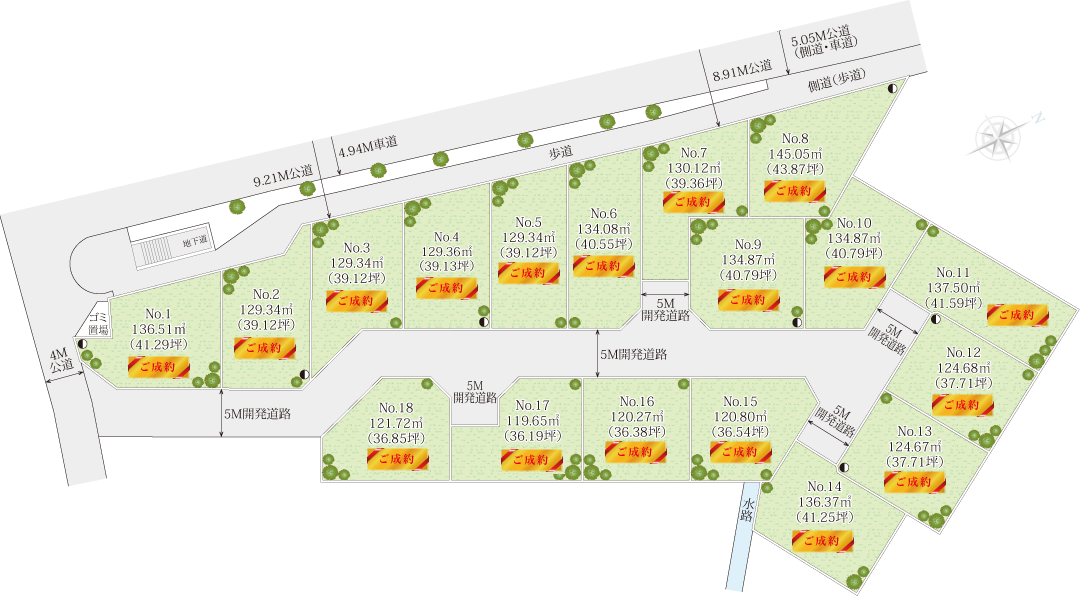 高座郡寒川町岡田・宮山土地の区画図
