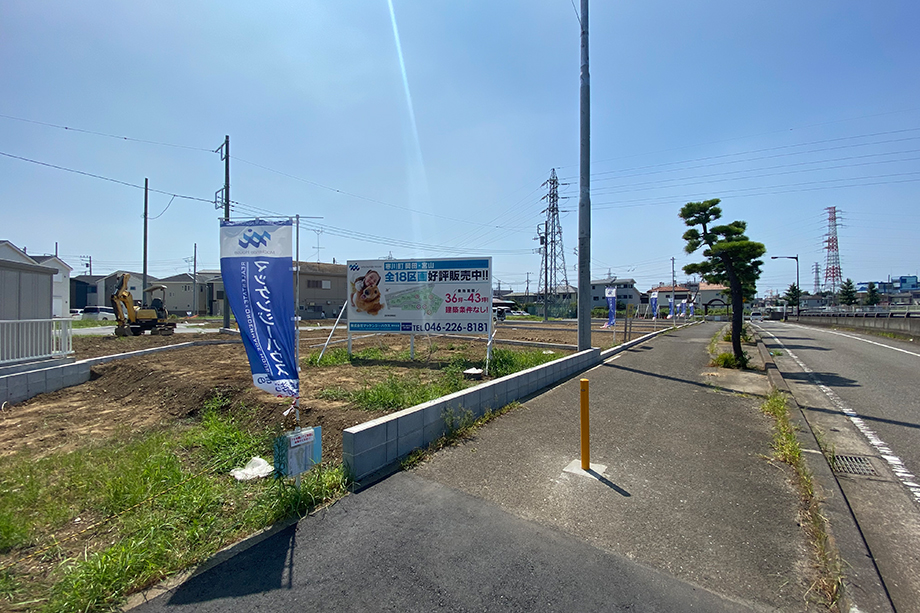 【販売現地】 ※令和2年8月21日撮影