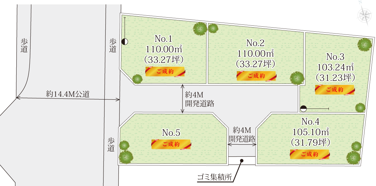 厚木市恩名土地の区画図