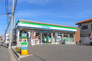 ファミリーマート厚木栄町二丁目店…約350M