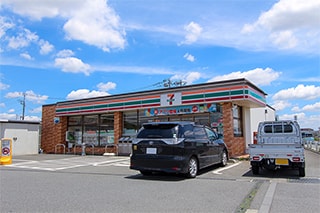 セブンイレブン平塚城所北店…約950M