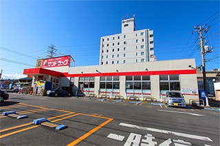 サンドラッグ伊勢原店…約1,850M