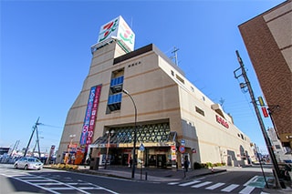 イトーヨーカドー伊勢原店…約1,920M
