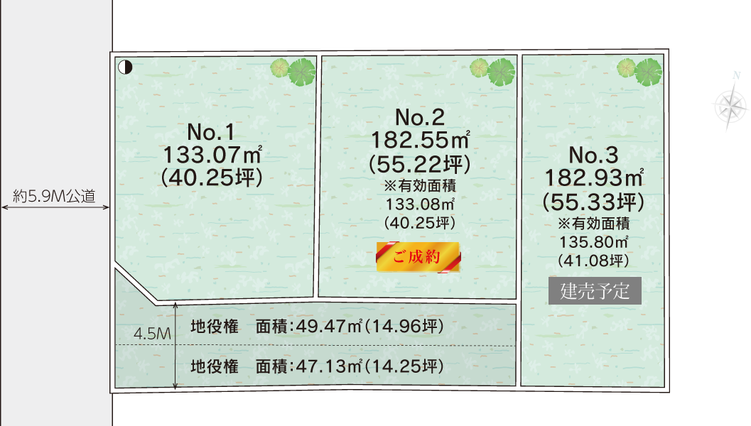 厚木市下川入土地の区画図