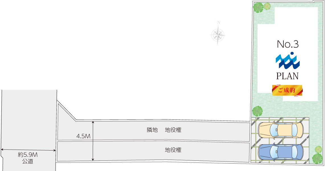 厚木市下川入新築一戸建ての区画図