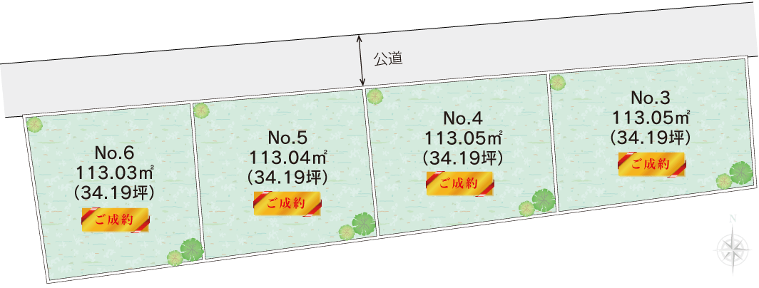 厚木市妻田東土地の区画図