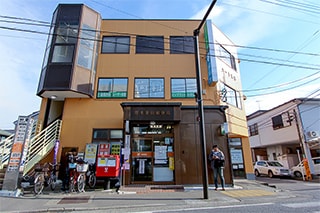 厚木妻田郵便局…約460M