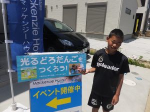 dscf1623