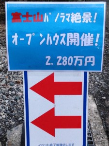 017