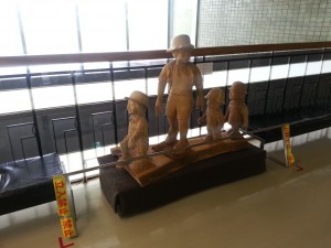 IMG_20150424_135012