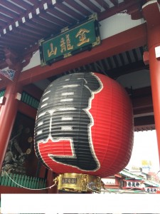 雷門
