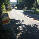 IMG_1952