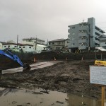 伊勢原