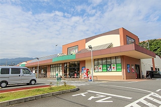 コープかながわ秦野曽屋店…約350Ｍ