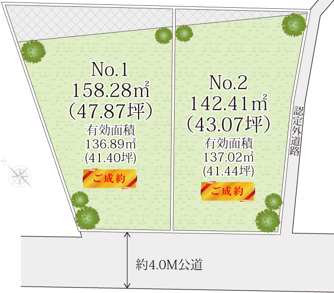 秦野市富士見町土地の区画図