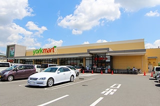 ヨークマート秦野緑町店…約1,000M