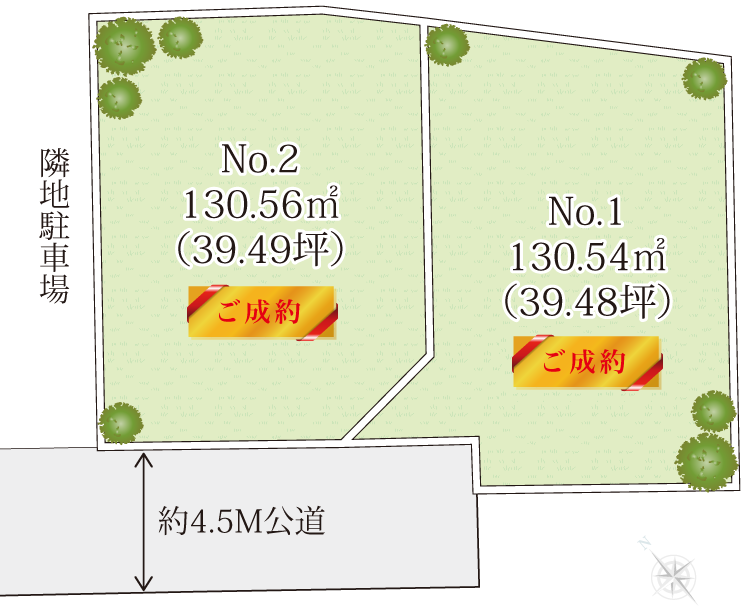 秦野市東田原土地の区画図