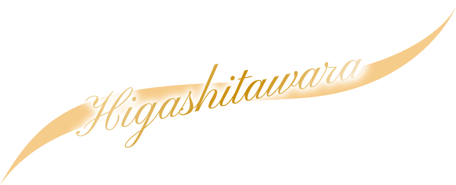 Shinmachi