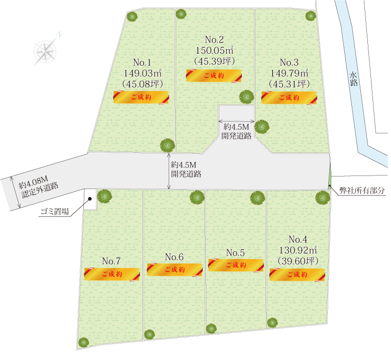 秦野市堀山下土地の区画図