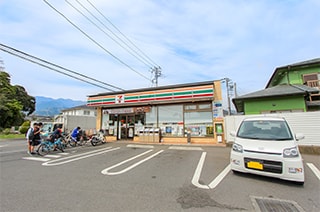 セブンイレブン秦野堀山下店…約460Ｍ