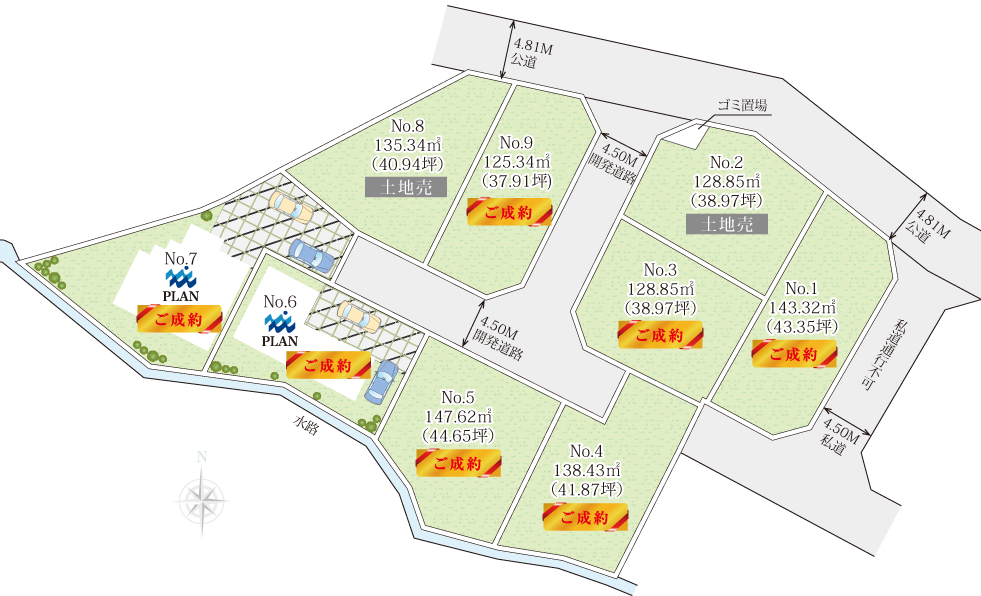 秦野市今泉新築一戸建ての区画図