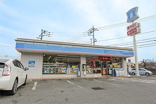 ローソン秦野平沢店…約650M