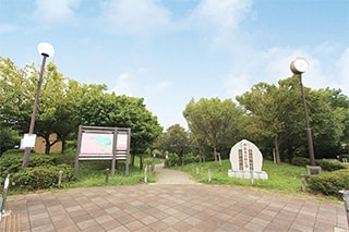今泉名水公園…約680M