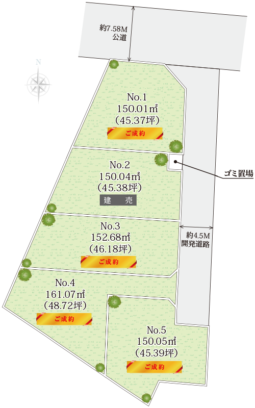 伊勢原市笠窪土地の区画図