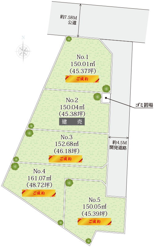 伊勢原市笠窪土地の区画図
