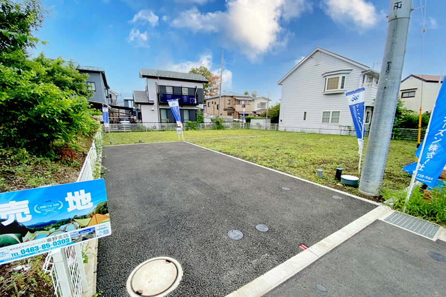 【販売現地】 ※令和4年8月25日撮影