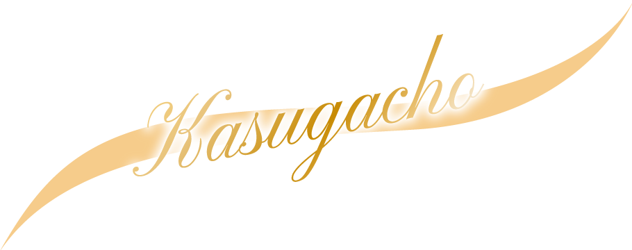 Kasugacho