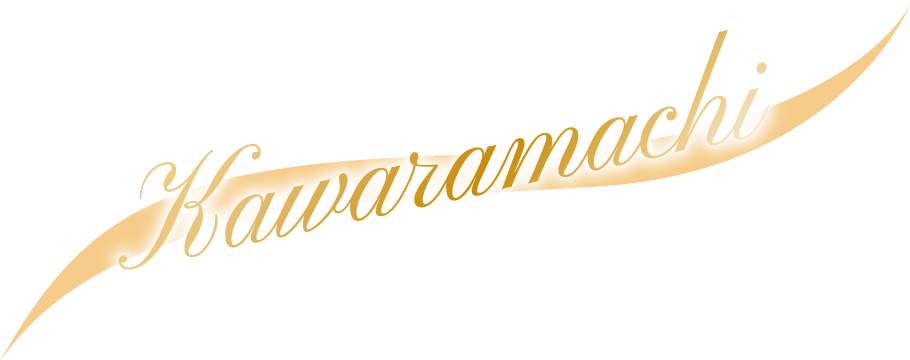 kawaramachi
