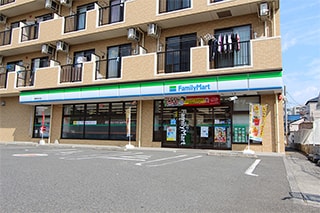 ファミリーマート秦野南矢名店…約800M