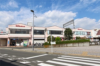小田急マルシェ東海大学前店…約1,170M