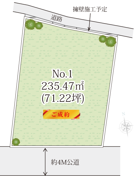 秦野市曲松土地の区画図