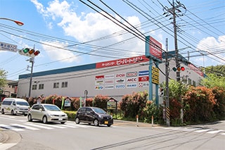 ビーバートザン秦野店…約990M