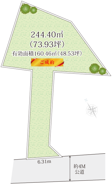 秦野市南矢名土地の区画図