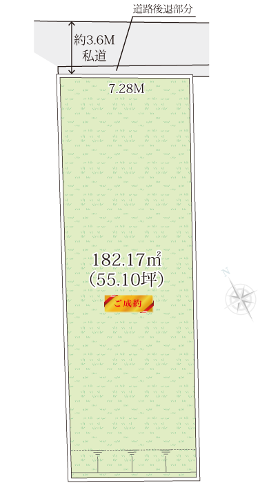 秦野市沼代新町土地の区画図