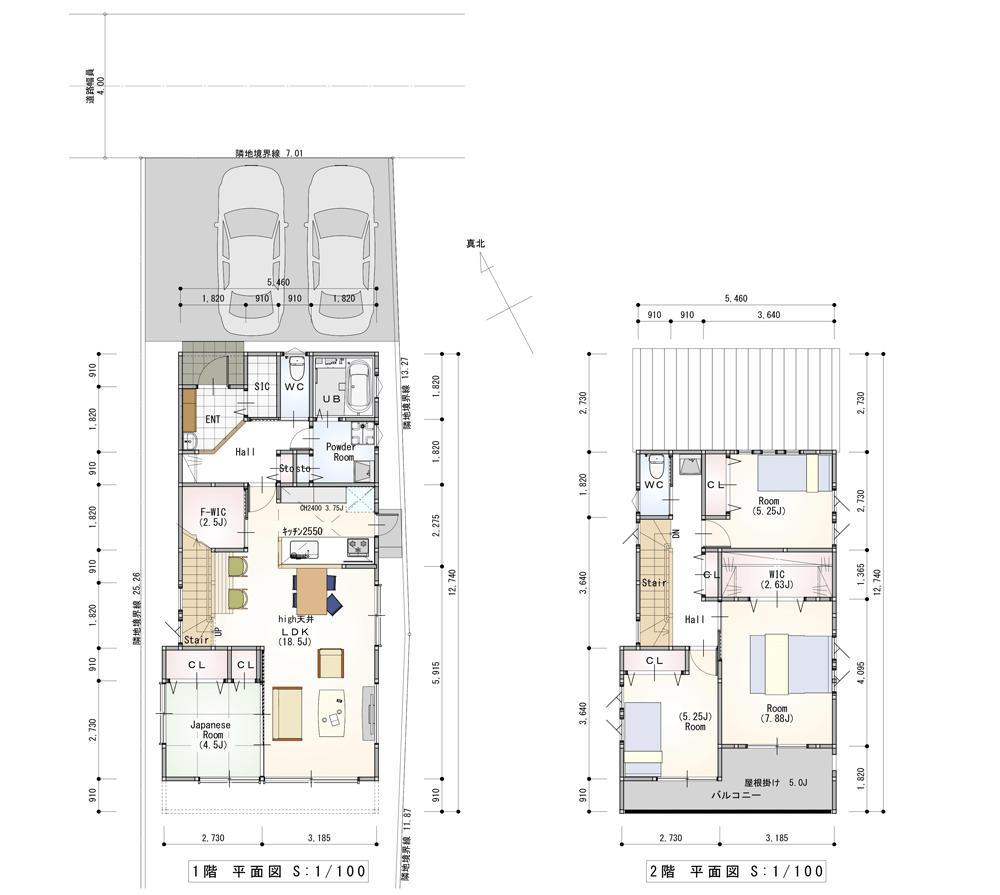 建物参考プラン2区画
