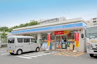 ローソン秦野西大竹店…約370Ｍ