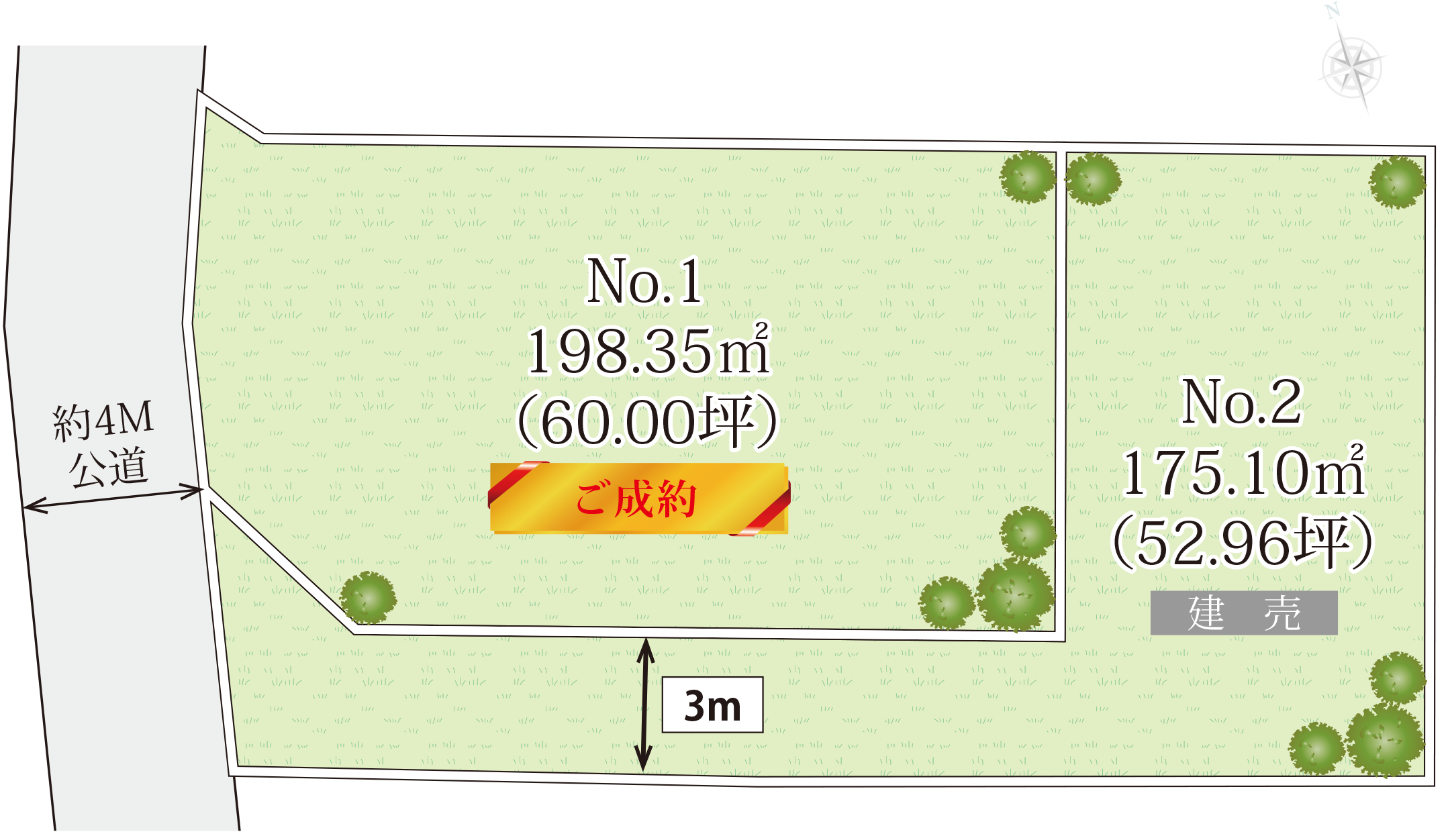 秦野市尾尻土地の区画図
